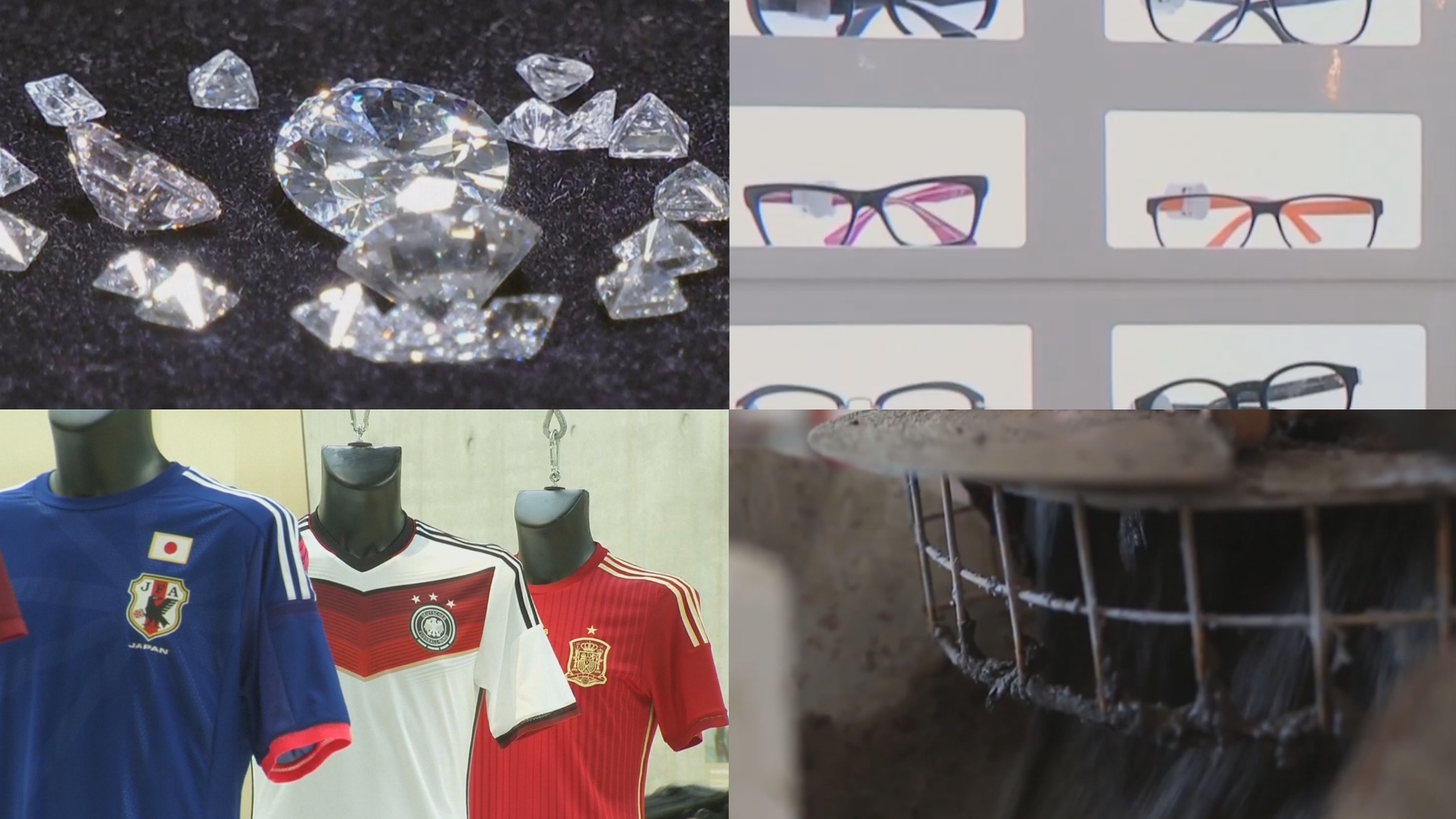 Бриллианты, очки и бетон: что между ними общего?