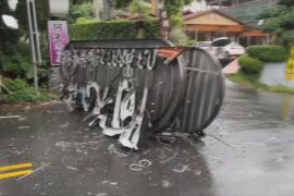 На Тайване произошло землетрясение