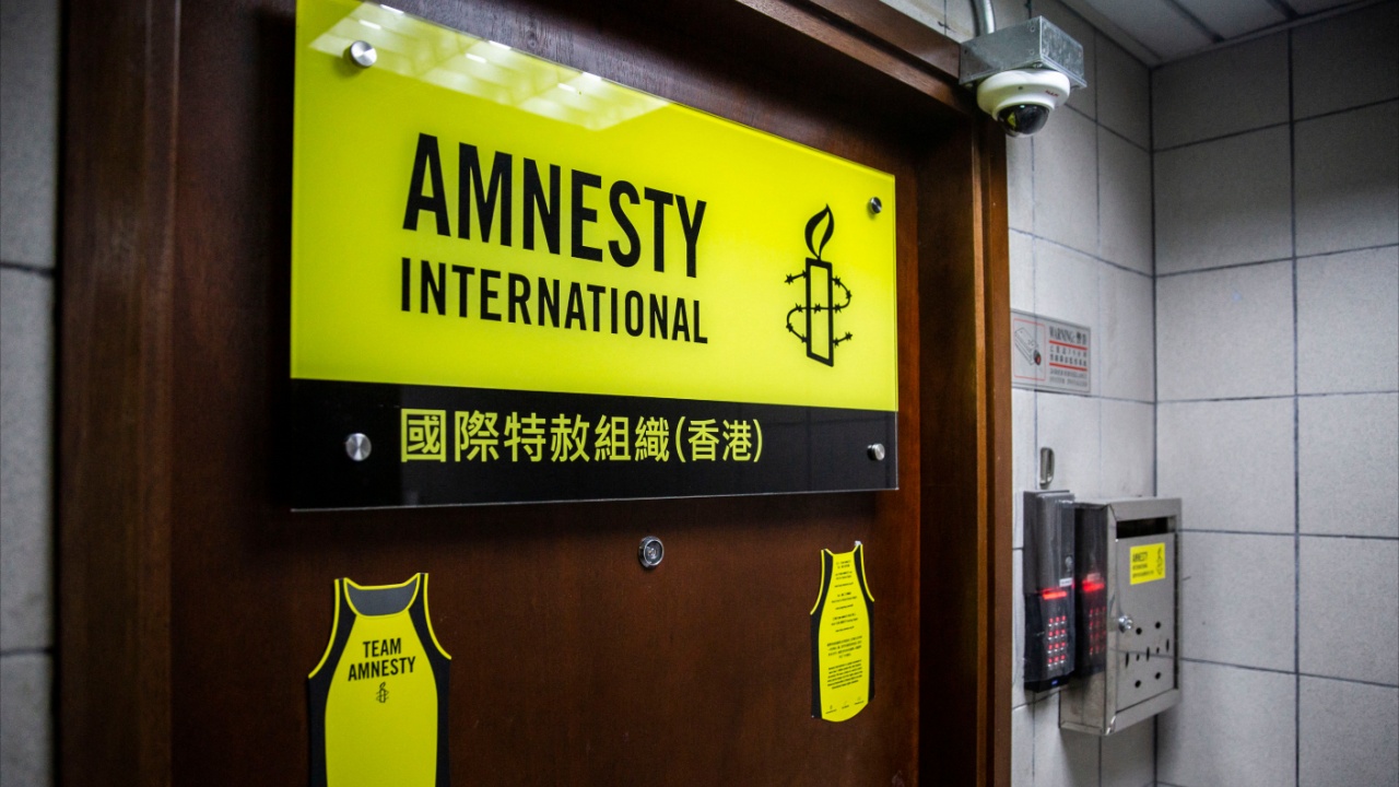 Amnesty International закроет свои офисы в Гонконге