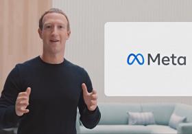 Facebook представил новое имя и логотип