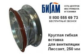 Некоторые нюансы при монтаже вентиляции в частном доме