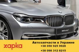 Выгодно купить автозапчасти в Украине