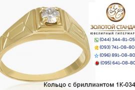 Воистину бесценные подарки