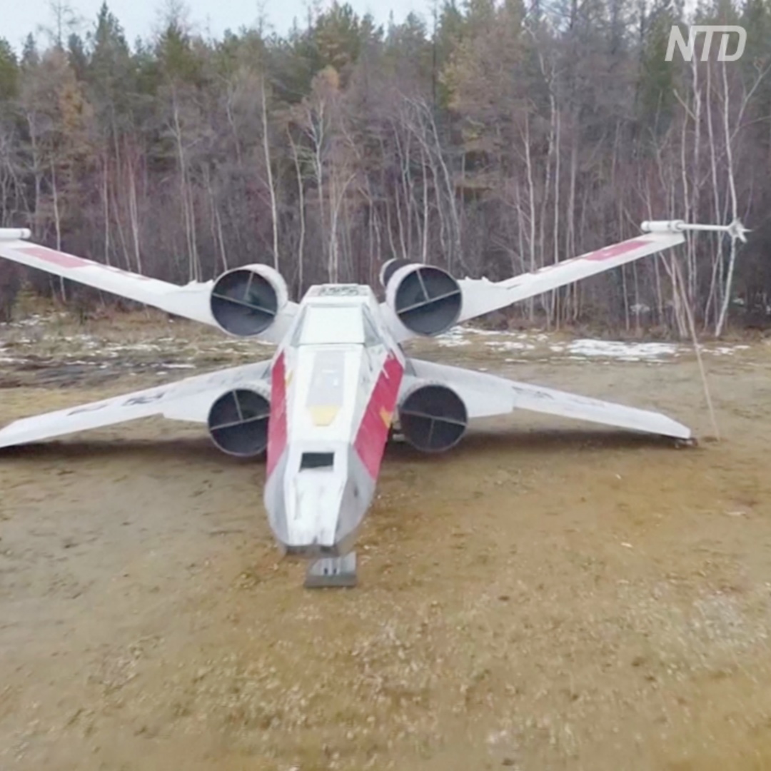 Истребитель из «Звёздных войн» приземлился в Якутске