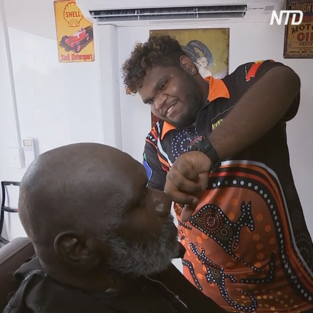 Как абориген решил стать парикмахером