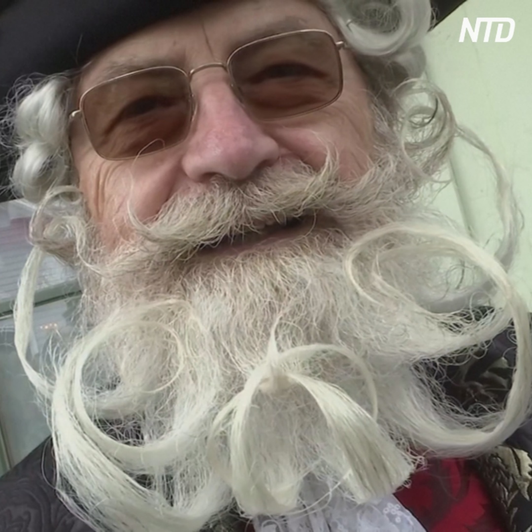 Олимпиада бородачей прошла в Германии