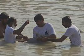 Как в Пакистане спасали редкого слепого дельфина