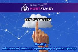 Почему отдают предпочтение Линукс