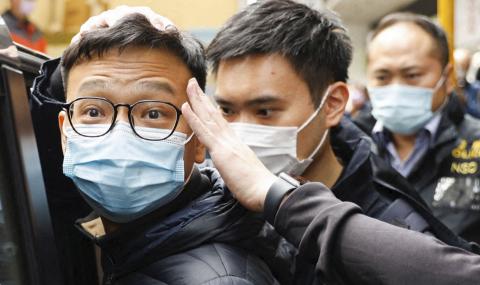 В Гонконге закрыли очередную продемократическую газету