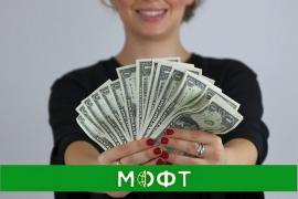 Интеректив брокерс – выгодные вложения и активный трейдинг