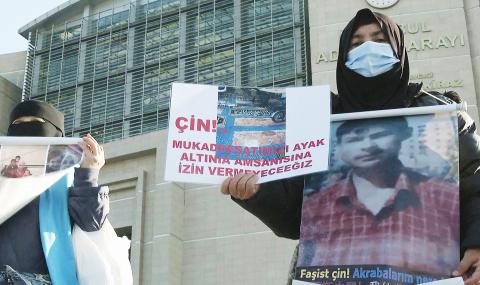 Турецкие уйгуры подали иск на 112 китайских чиновников