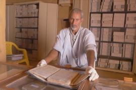 Древние рукописи привлекают туристов в мавританский город