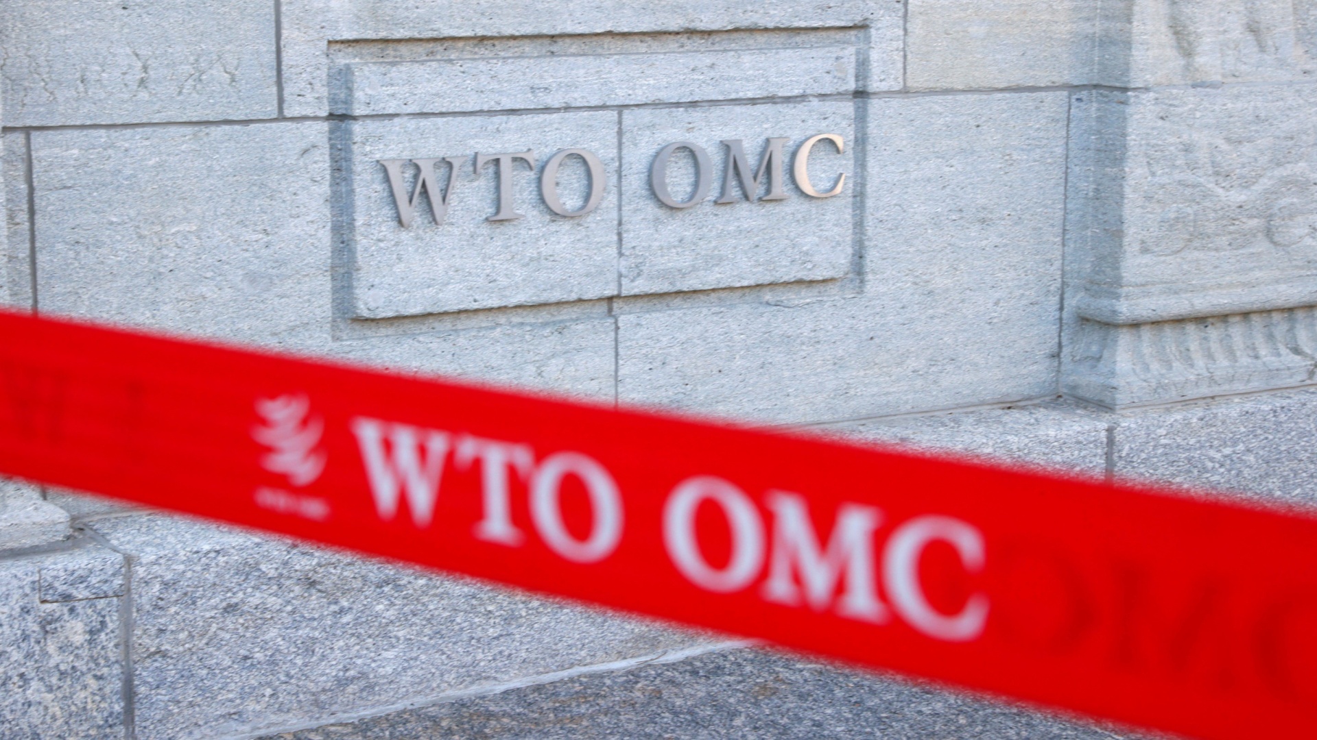 Евросоюз пожаловался в ВТО на Китай
