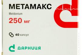 Новый полезный сервис здоровья