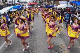 Боливийский карнавал оживил улицы Ла-Паса
