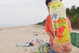 Что может рассказать мусор на пляжах о жизни северокорейцев