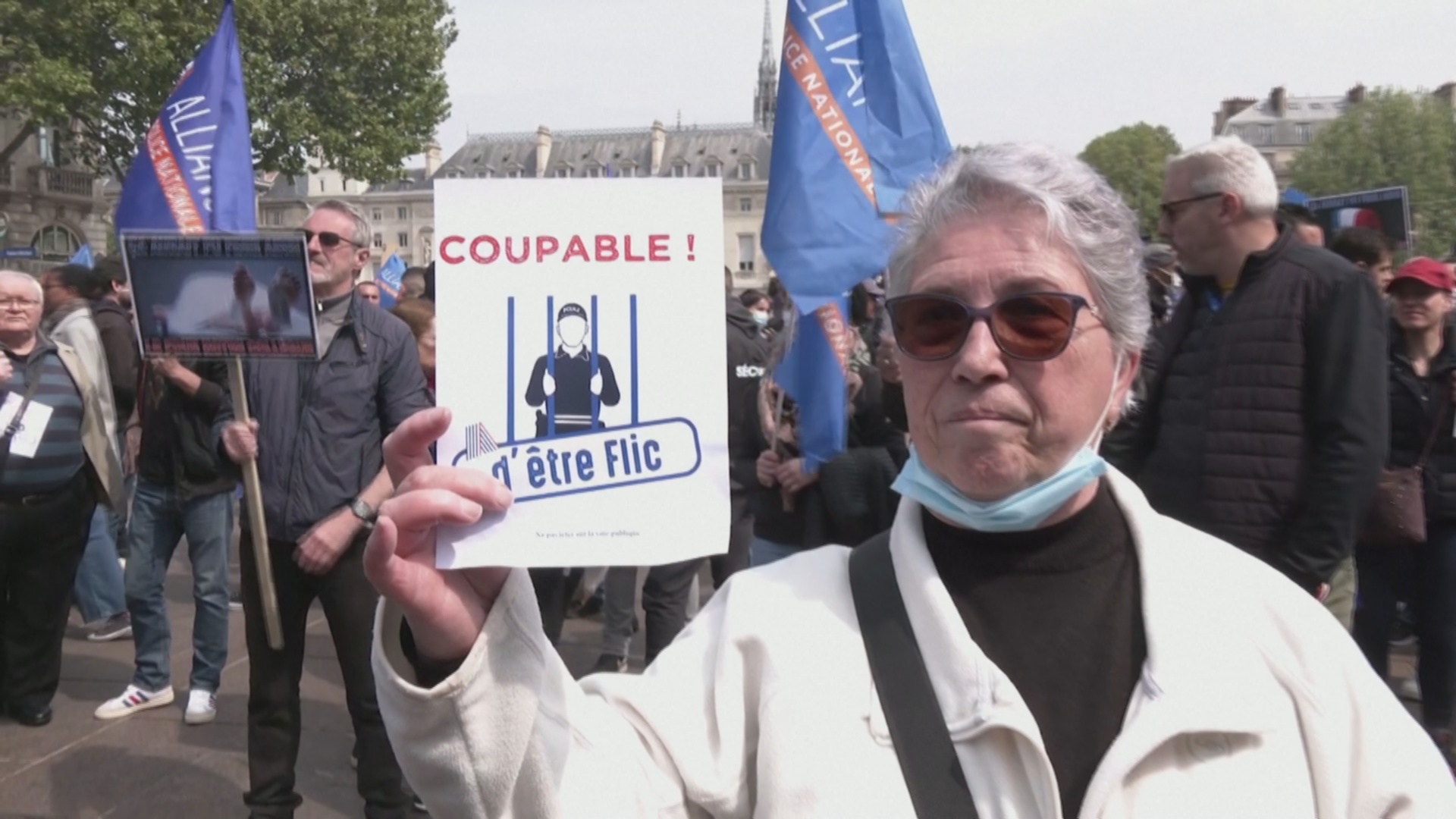 Полицейские протестуют во Франции, требуя права на самооборону