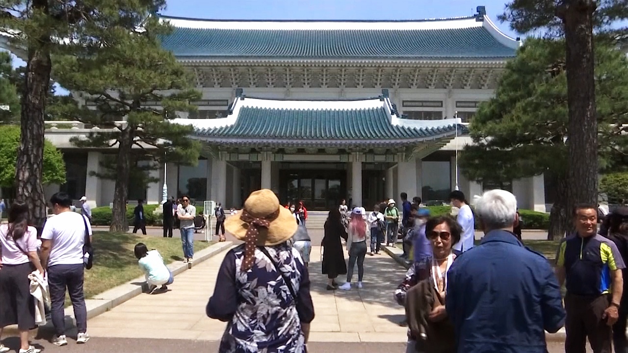 Голубой дом Сеула: новая точка притяжения туристов