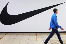 Nike не продлит договоры на франшизу в России