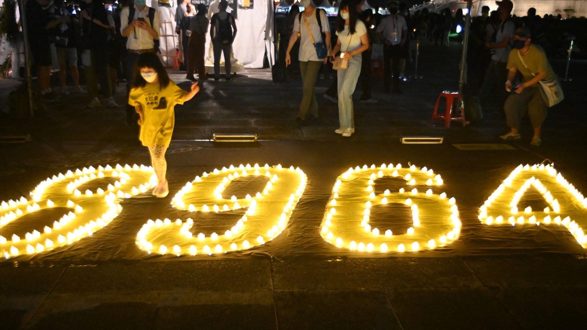 На Тайване отметили 4 июня, а в Гонконге уже не могут