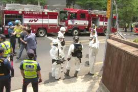 Пожар в офисном здании в Южной Корее: семеро погибших