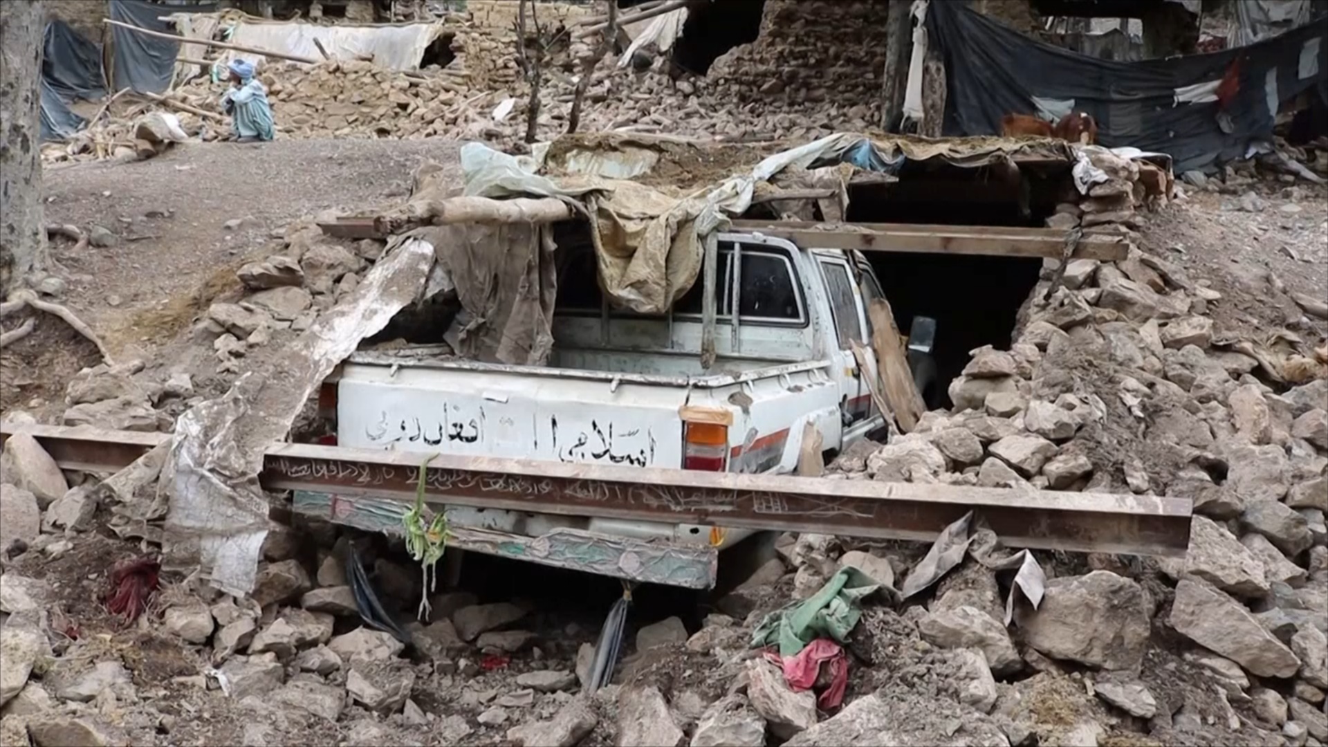 Землетрясение в Афганистане: не менее 1000 погибших