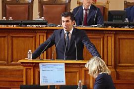 Правительству Болгарии выдвинули вотум недоверия