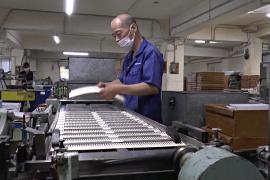 100-летняя японская фирма прекращает производство спичек