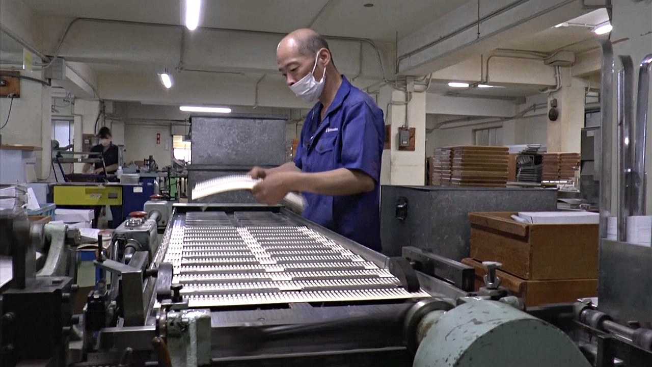 100-летняя японская фирма прекращает производство спичек