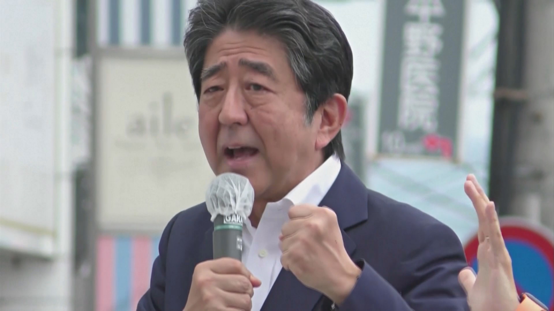 Телохранители могли спасти экс-премьера Японии Синдзо Абэ от убийцы