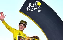 Победителем «Тур де Франс» стал датчанин Йонас Вингегор