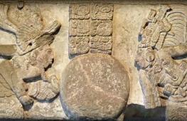 Как древние майя открывали путь в загробную жизнь