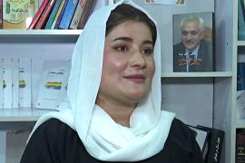 Библиотеку для женщин открыли афганские активистки