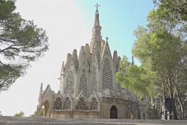 Уникальная церковь в Испании, вдохновлённая Антонио Гауди