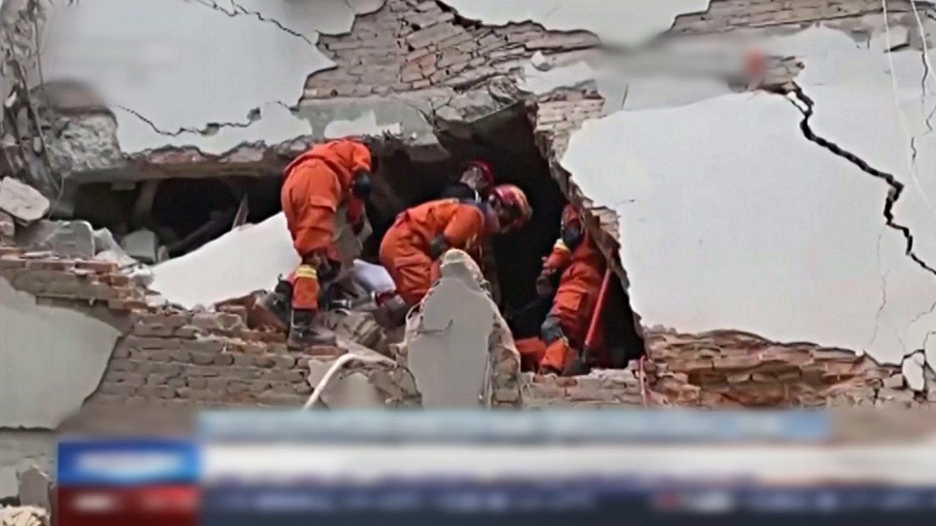 Землетрясение в Китае: десятки жертв