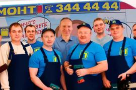 Услуги мастера на час ленремонт.ру