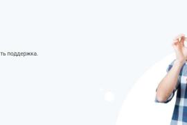 Стоит ли брать ипотеку под новостройку?