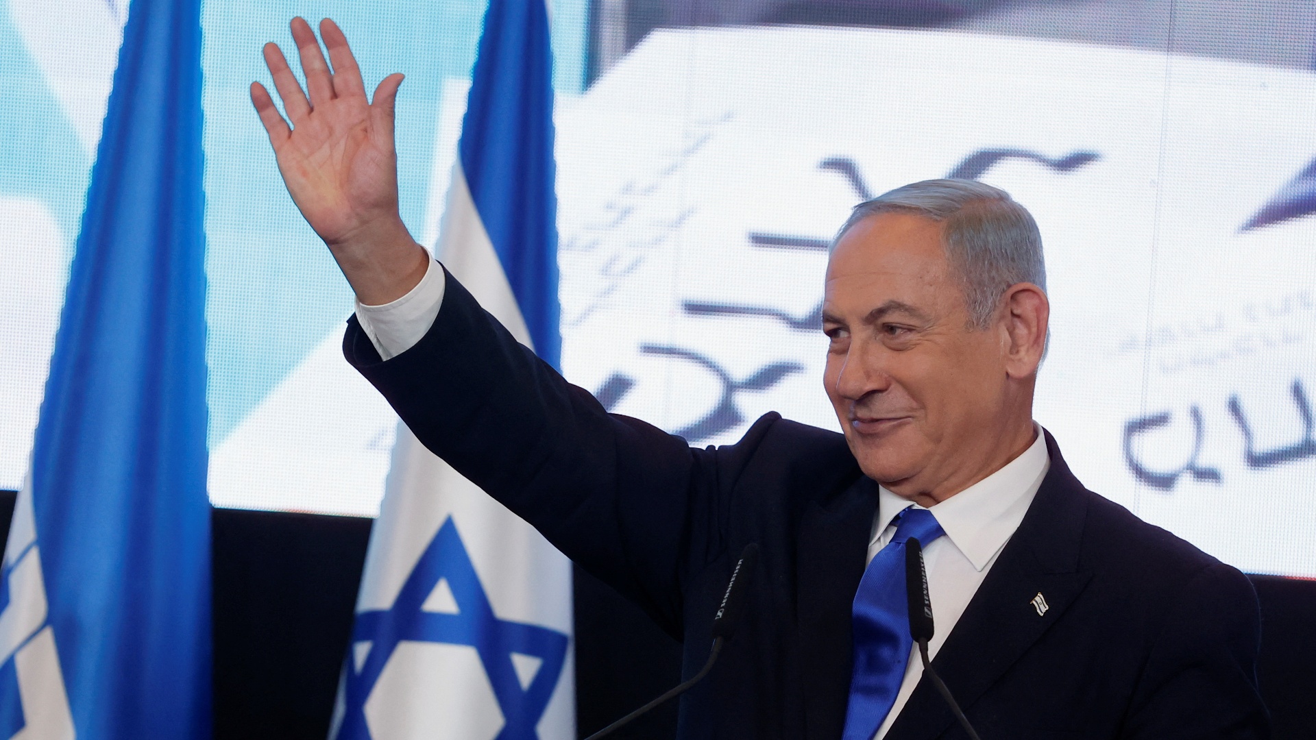 Победу Нетаньяху на выборах в Израиле подтвердили
