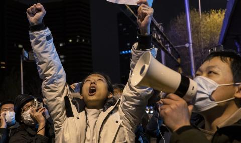 «Уходи, Си Цзиньпин»: по всему Китаю продолжаются протесты против коронавирусных мер