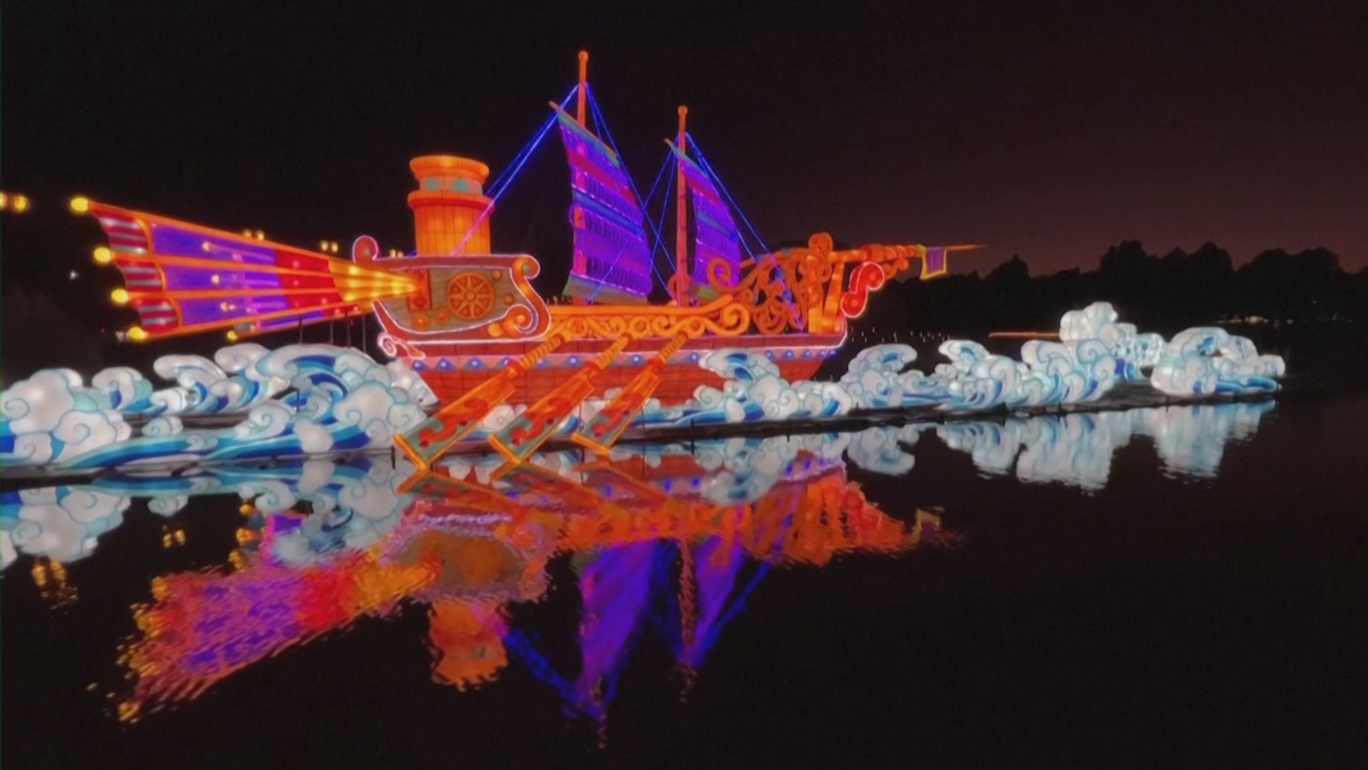 Фестиваль китайских фонарей проходит в столице Чили