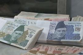 Пакистанский Центробанк, похоже, проводит пятую девальвацию с декабря