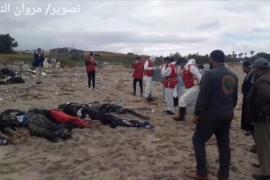 73 мигранта предположительно утонули у берегов Ливии