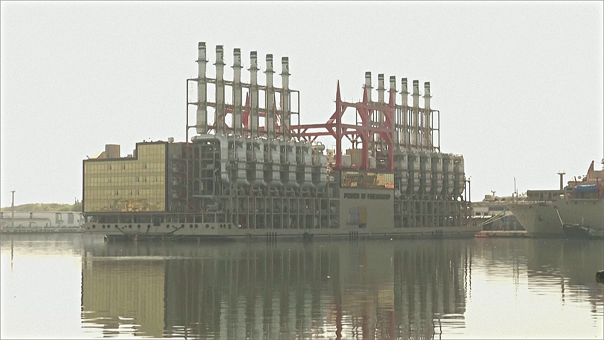 Куба возвращается к веерным отключениям света