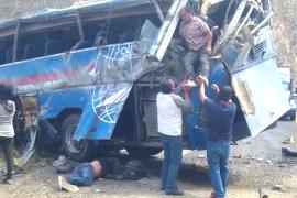 Вёз мигрантов: автобус попал в аварию в Мексике, много жертв