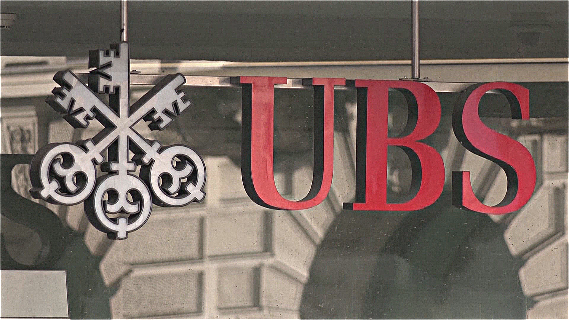 Швейцарский банк UBS согласился купить проблемный Credit Suisse