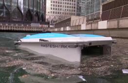 Робот-акула «поедает» мусор на реках Лондона