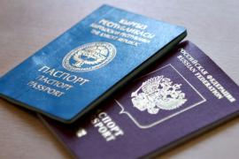 Какими способами граждане Киргизии могут получить российский паспорт