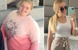 Девушка похудела и вдохновляет других