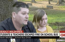 Как водитель спас более 20 детей во время пожара