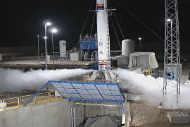 Испания готовит первую частную многоразовую ракету, собранную в Европе